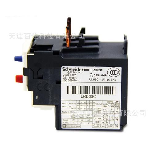熱繼電器批發(fā)價(jià)格、型號(hào)大全與廠家直銷指南